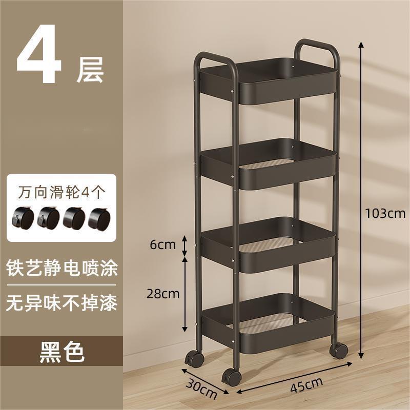 Influencer-style rolling cart shelf - home use, kitchen, bedroom, snack rack, living room multifunctional storage organizer - wholesale