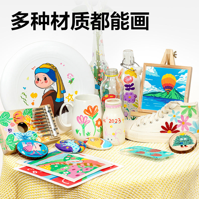 Deli HY022 Press Neutral Pen Blind Box Butter Bear Cute Student Exam Brush Question Pen 0.5 Black Flowerpen