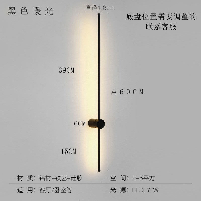 Minimalist light luxury linear wall sconce - bedroom bedside, living room background wall, simple nordic style for hallway, aisle, hotel, and restaurant lighting