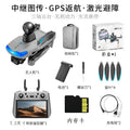Gray [touchscreen remote control / 4-way obstacle avoidance / 3-axis gimbal / gps positioning / brushless motor]