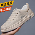 Men's white sneakers - spring/summer breathable & versatile casual shoes for young men - soft sole, hollow-out, anti-slip