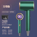 German new hair dryer - home, dorm, student - negative ion, gentle on hair, high power, hot & cold air, quiet operation