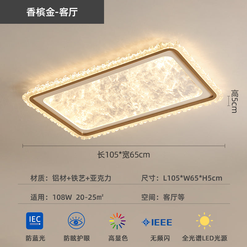 Italian minimalist living room ceiling light modern light luxury atmosphere eye protection living room main light whole house lighting package