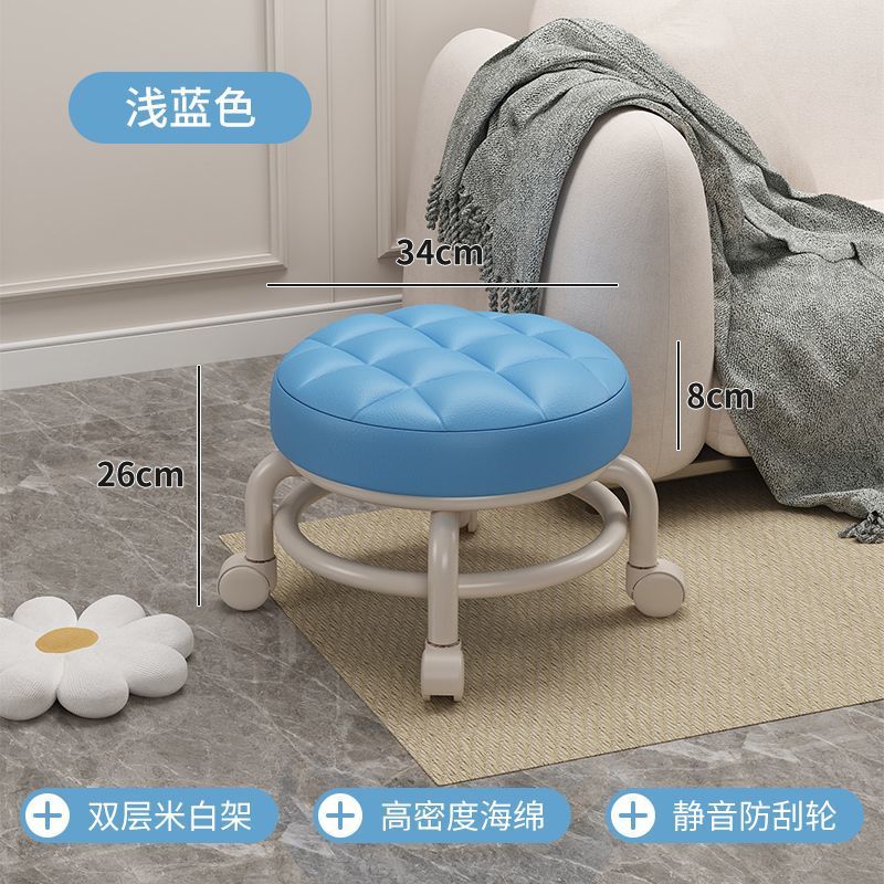 Pulley low stool with universal wheel small stool for home beautiful sewing kids toddler changing shoes wiping floor coffee table baby round stool