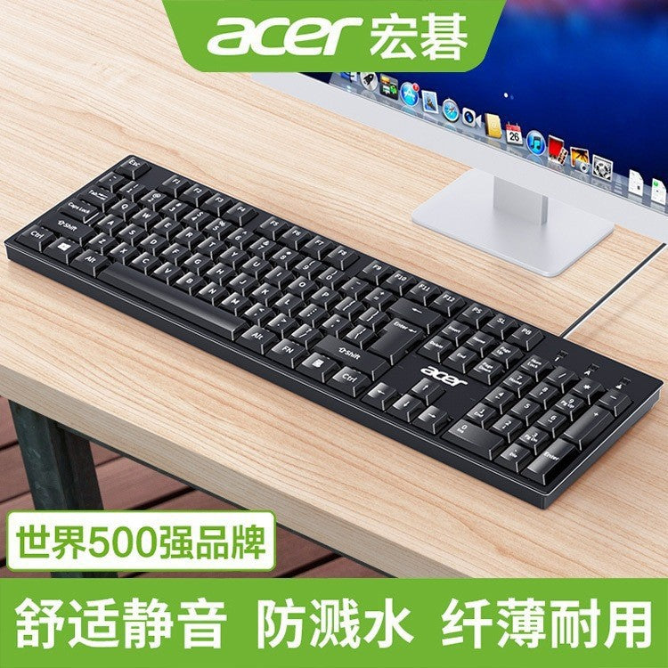 A is suitable for oak040 keyboard and mouse set usb wired office multimedia suitable for computer business