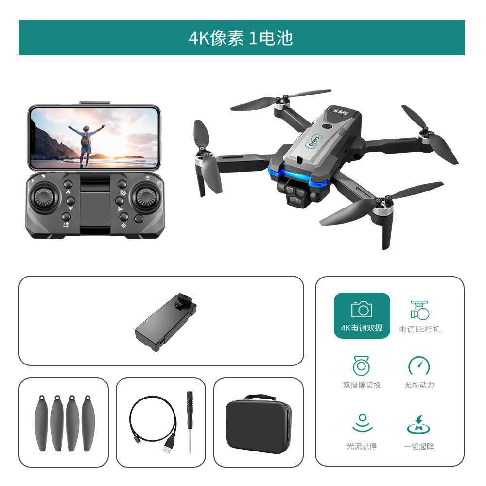 s8s drone: brushless, triple camera, hd aerial photography, intelligent obstacle avoidance, optical flow positioning, long-endurance remote control aircraft
