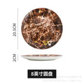 8inch disc-brown
