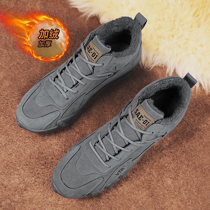 Construction site boots men's springfleece-linedheattech fur all-in-one high-top cotton shoes men's outdoor cold-proof snow boots