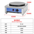 Multi-grain pancake fruit electric pancake stove non-stick pan crepe egg pancake stall stove stainless steel body pancake stove