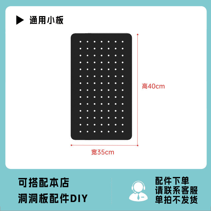 【perforated pegboard shelving】multi-tier shelving unit bookshelf kitchen storage rack shoe rack side panel steel shelving