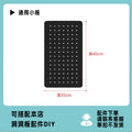 Black - 35*40cm [extension board, use with 78 large board]