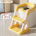 Kids toilet toilet stairs male child urinal basin ring female baby special baby foldable ladder foot stool
