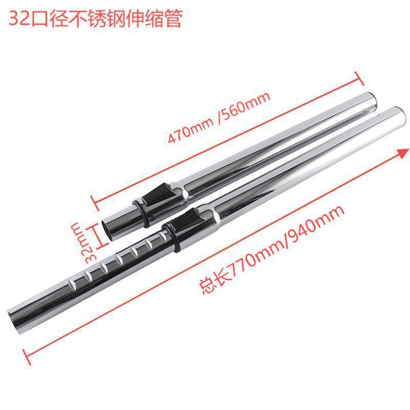 Jeno yili jieba yangzi vacuum cleaner accessories floor brush brush head suction head floor brush 32/35mm accessories collection