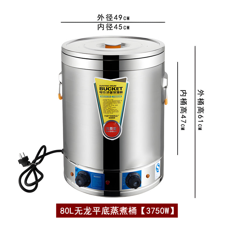 Stainless steel insulated bucket, special long insulated food warmer, rice bucket, porridge bucket, large capacity insulated pot