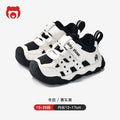 Toddler shoes men autumn winter baby cotton shoes fleece-lined large cotton soft bottom 0 to 1-3 years old two cotton heattech baby girl shoes