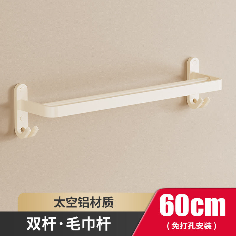 Towel rack without punching bathroom storage rack bathroom double towel bar toilet wall-mounted milky white bath towel rack