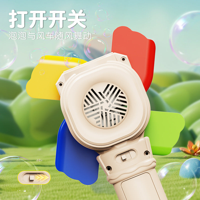 Douyin electric windmill bubble machine kids toys fully automatic rotating windmill lighting handheld bubble wand wholesale