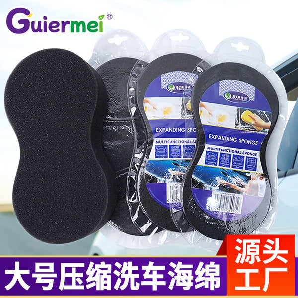 Compressed car wash sponge 8 characters high-density wipe car sponge block car waxing beauty large honeycomb sponge wipe wholesale