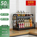 Gunmetal kitchen spice rack - countertop organizer for utensils, chopsticks, knives, salt, and condiments - multi-tier storage shelf