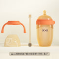 Newborn ppsu baby bottles, infant plastic bottles, wide-neck baby bottles, weaning bottles