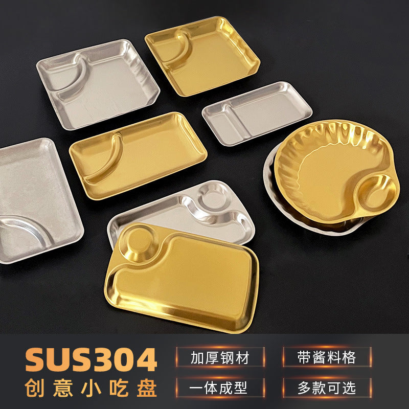 Creative stainless steel snack plate - gold divided fries tray - dumpling plate - commercial grade for bars, ktvs, and restaurants