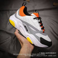 White orange