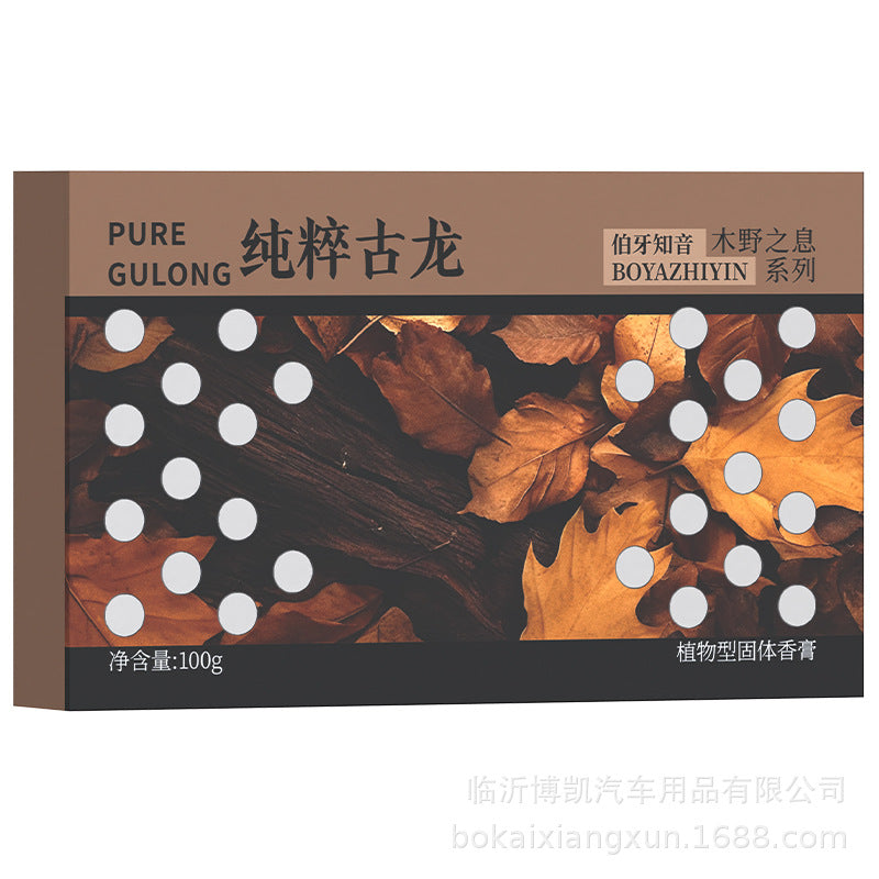 Car aromatherapy for men long-lasting fragrance removes odors classy fragrance car aromatherapy purifies air and removes odors