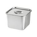 Stainless steel square container with lid - ideal for cafeteria, kitchen, seasoning, condiment, and commercial use - sauce dispenser, jam bowl
