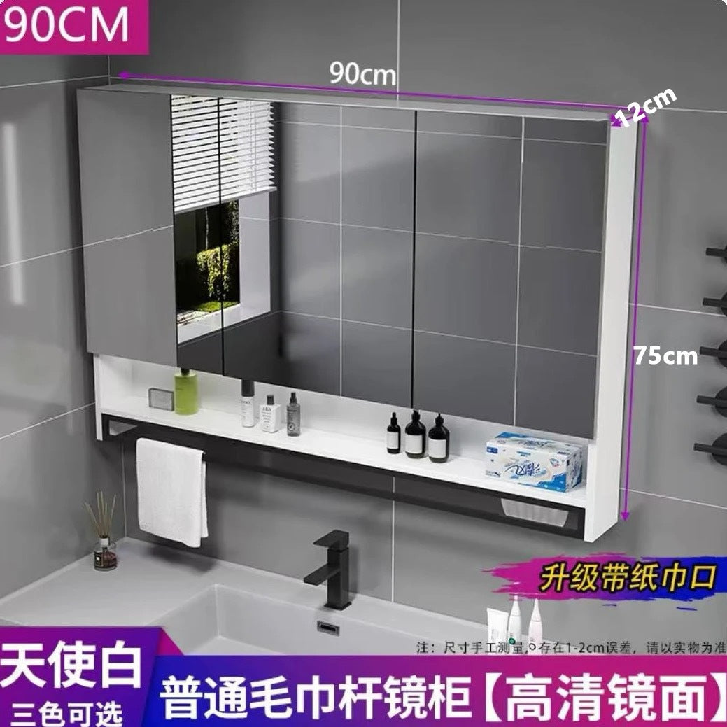 [Consultation and installation] Smart bathroom mirror cabinet is separately wall-mounted with lamp defogging bathroom dressing mirror is simple
