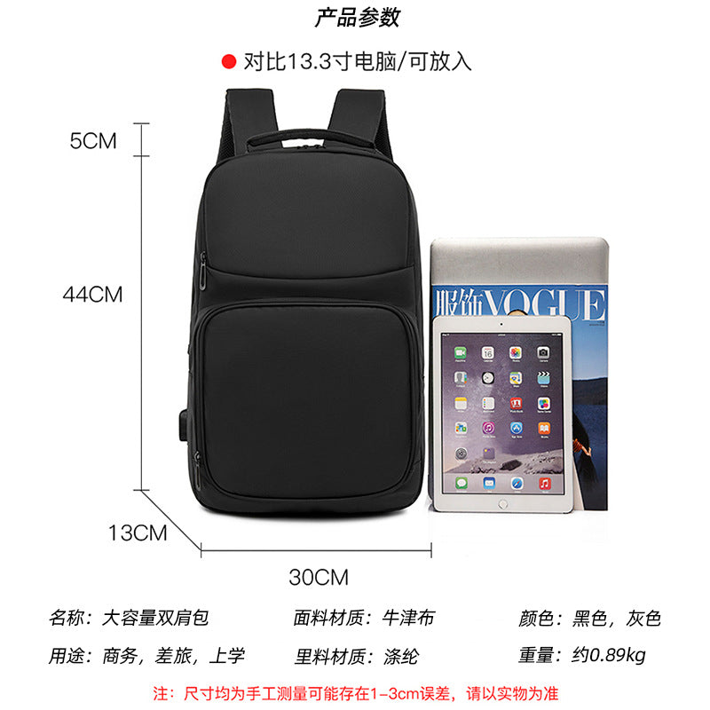 Backpack Student backpack USB charging port Large capacity waterproof and wear-resistant 15-inch computer backpack can be printed with logo.