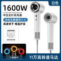 hair dryer high-speed household negative ion hair care hair dryer high power quick-drying leafless hair damage wholesale