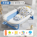 Large collapsible baby bathtub - portable baby bathtub for home use - infant and toddler bath seat - plastic newborn and children's bath supplies