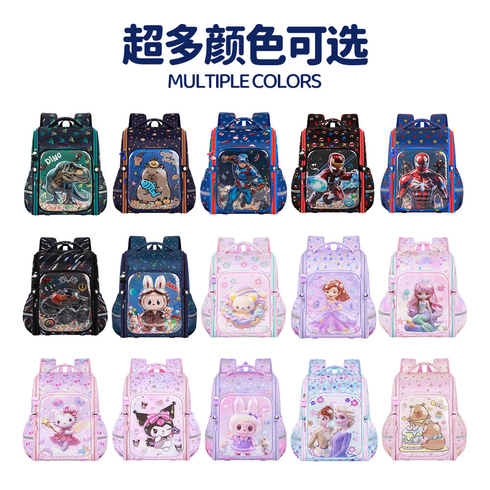 New arrival primary school student schoolbag for men and women all-in-one double-layer hard shell spine protection and burden reduction schoolbag
