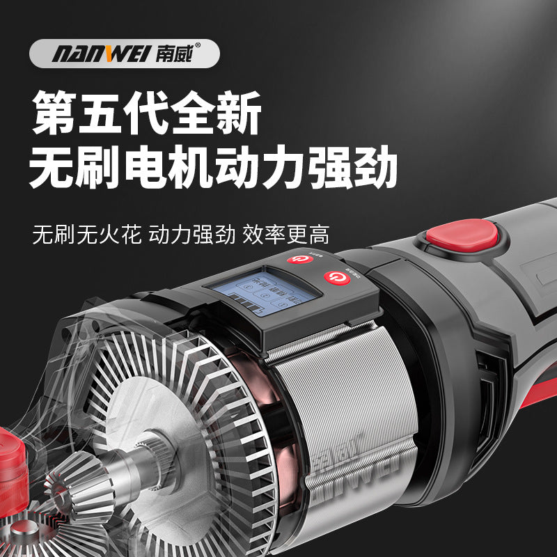 Nanwei brushless lithium battery angle grinder digital display rechargeable polishing machine pool high power cutting machine grinding machine hand grinding wheel