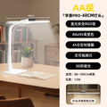 Aa grade full spectrum desk lamp - eye protection for students, kids, reading, homework, and bedside use - rechargeable