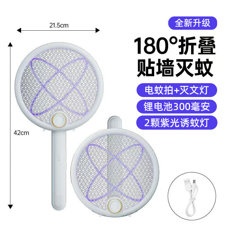 Two-in-one new arrival handheld electric mosquito swatter rechargeable powerful for home lithium battery mosquito killer usb electric mosquito swatter mosquito killer lamp
