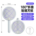 Two-in-one new arrival handheld electric mosquito swatter rechargeable powerful for home lithium battery mosquito killer usb electric mosquito swatter mosquito killer lamp