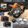Brushless lithium battery circular saw, compact woodworking cutting machine, high-power flip-down table saw, multi-function electric saw, cutting saw