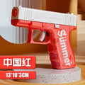 Douyin's new manual continuous reloading mini glock water gun summer outdoor water gun beach kids toys