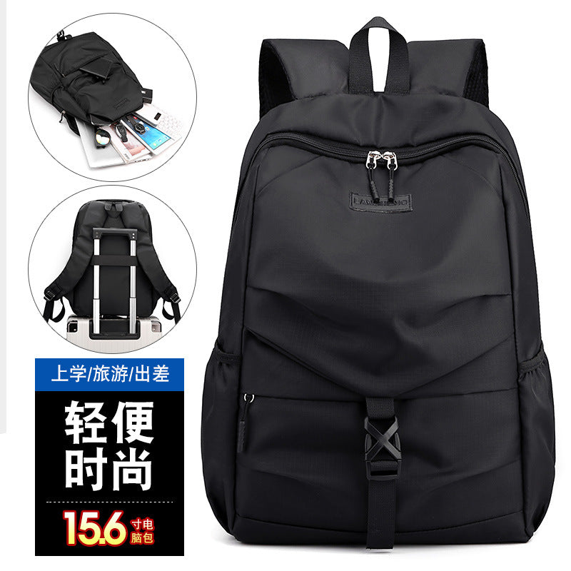 New casual backpack men's simple travel backpack waterproof and lightweight outdoor  street trend computer bag