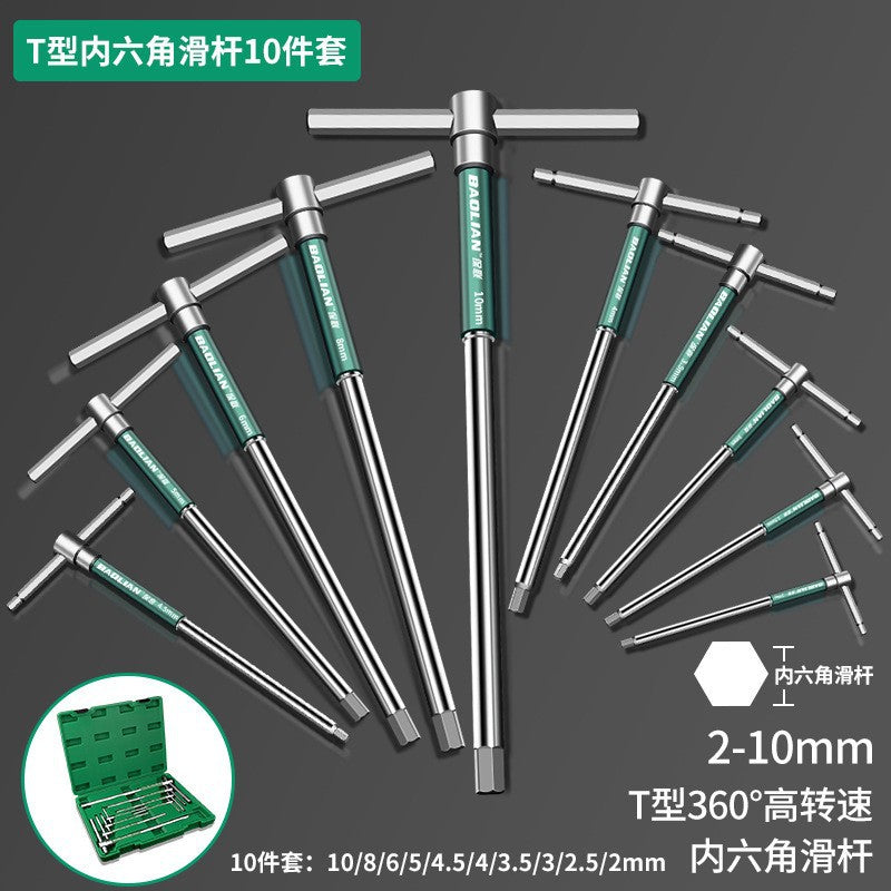 T-type high-speed rotate inner hexagonal slider wrench tool long inner hexagonal inner 6 square 2mm industrial grade auto repair