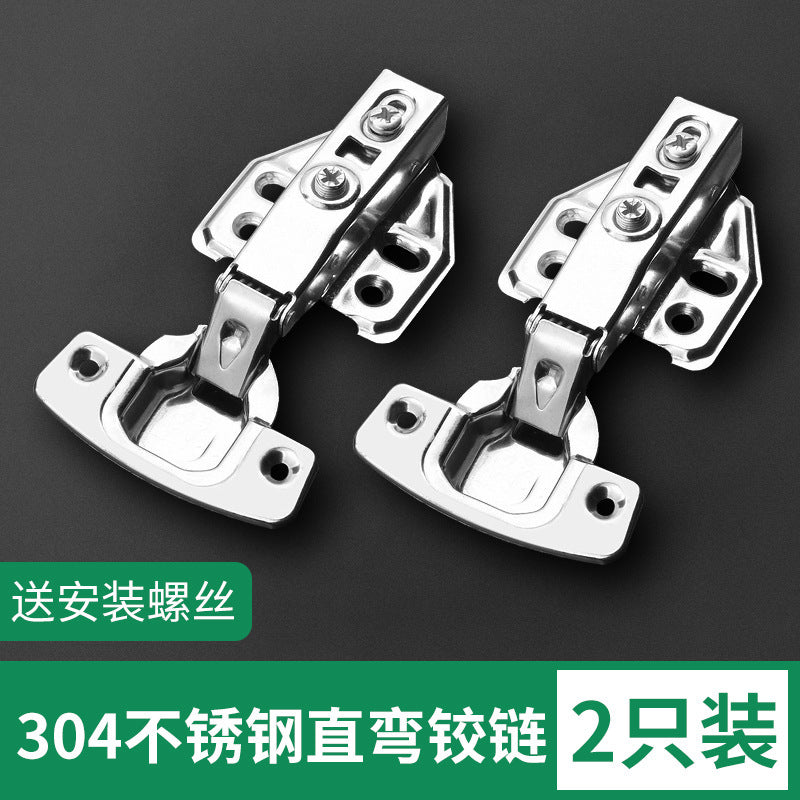 Cabinet door hinge repair fixing plate wardrobe hinge repair handy gadget hinge installation plate pad stainless steel repair piece