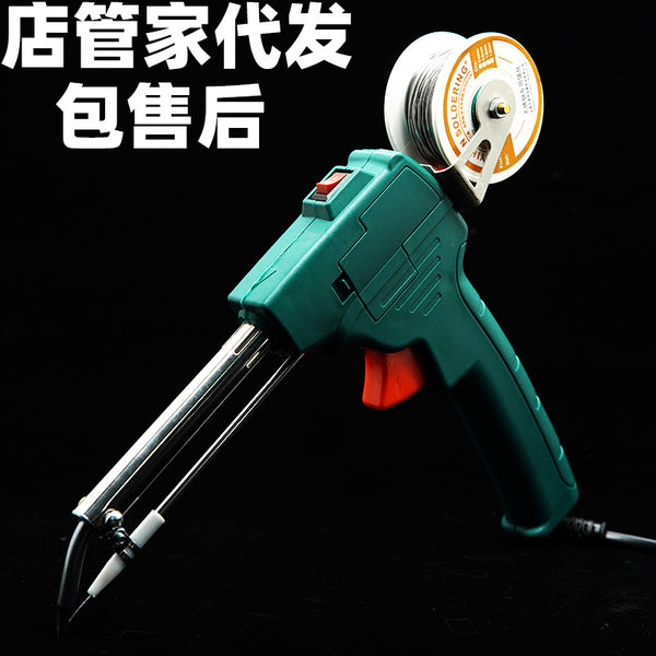 German black technology multi-functional solder gun Jichuang business portable automatic tin feeding machine household manual welding artifact