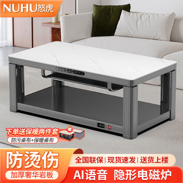 Heating table Lifting coffee table Electric heater Fire table Living room Household electric heating table Rock slab roasting stove Electric oven