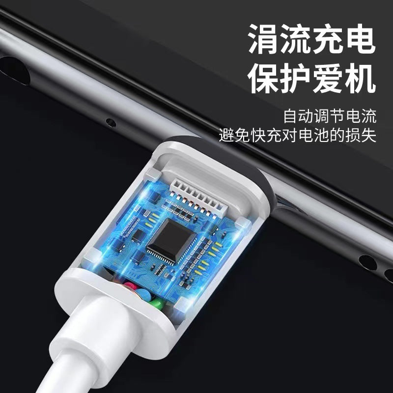 Suitable for vivo charger 18w flash charge y67/y78/y3/y5 dual engine flash charge x7 new charging head cable