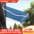 European style export retractable electric awning for balcony and patio - telescopic arm sun shade
