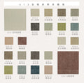 High-end custom-made, class a maternal and infant grade eco-friendly chenille curtains, french-inspired modern chinese style, understated luxury, shaoxing blackout curtain fabric
