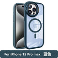 Suitable for iphone 17 magnetic phone case, new little monster hardware frame, glass lens cover, stand, apple 15