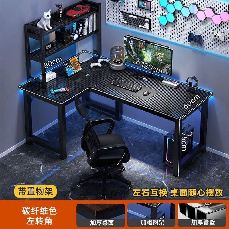 L-shaped corner gaming desk, double computer desk, desktop home student writing desk, minimalist office desk, bedroom corner desk