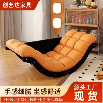 For home rocking chair living room balcony single rocking banana sofa chair lazy dual-purpose sofa lounge chair solid wood material